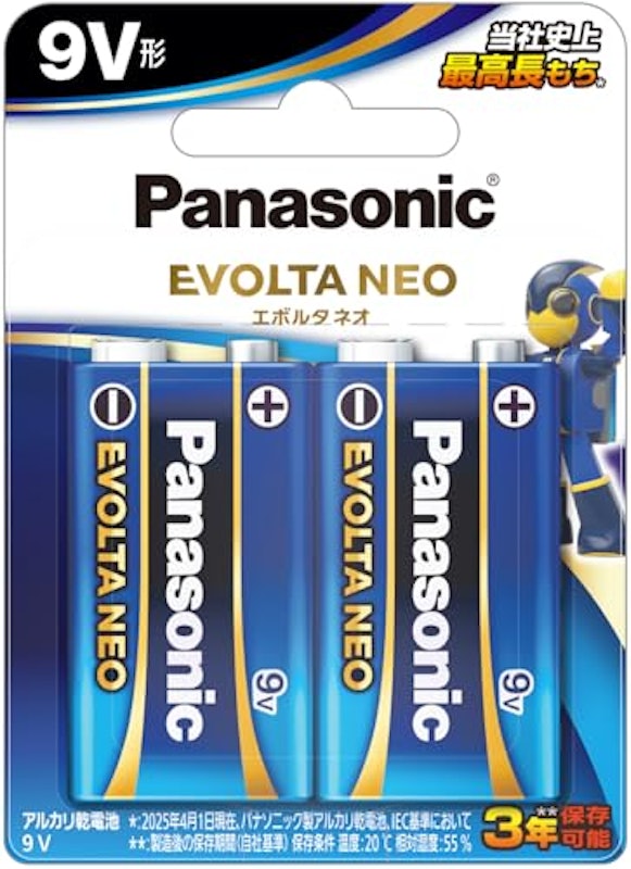 エボルタNEO 9V 角形 1