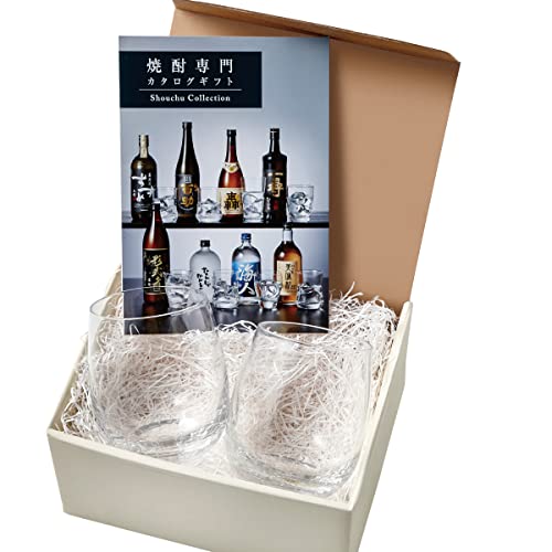 グラス＋焼酎専門カタログギフト たそがれ 1