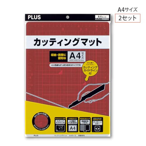 カッティングマット 1