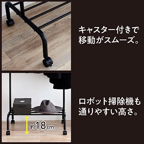 ハンガーラック 4