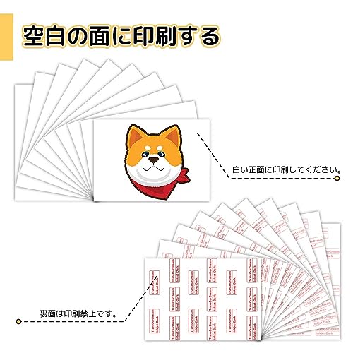 アイロンプリントシート 7