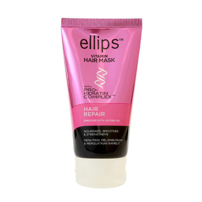 Ellips ヘアマスク ヘアリペアを全48商品と比較 口コミや評判を実際に使ってレビューしました Mybest