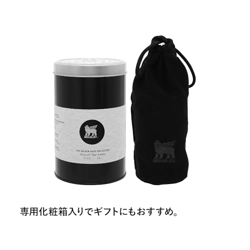 ビアタンブラー 5