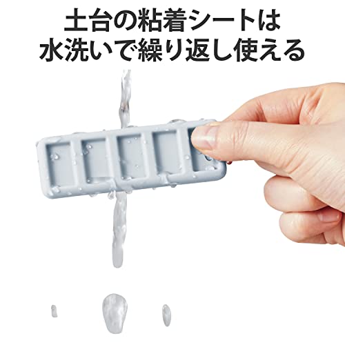  ケーブルホルダー  6