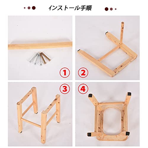 バスチェア 木製 7