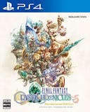 FFシリーズのおすすめ人気ランキング【2026年9月】 5