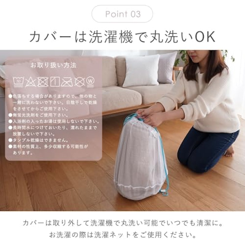 イブル ベビーマット 5