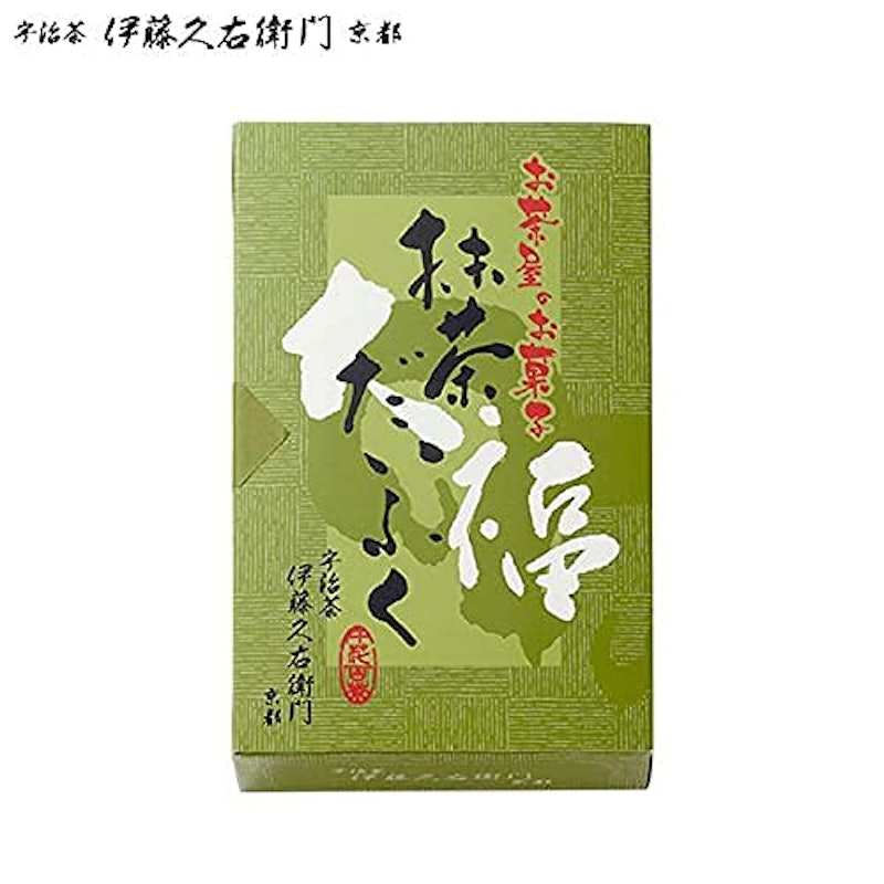 宇治抹茶だいふく 2