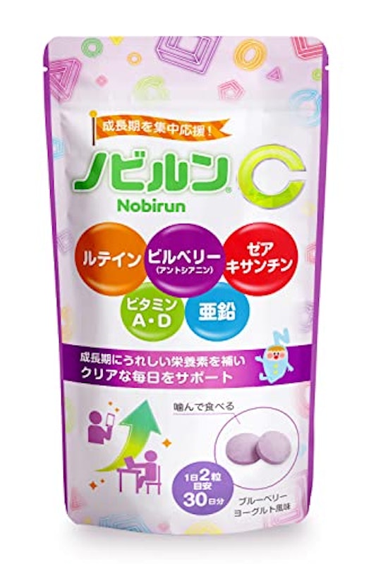 ノビルンC 1