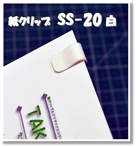 紙クリップ 1
