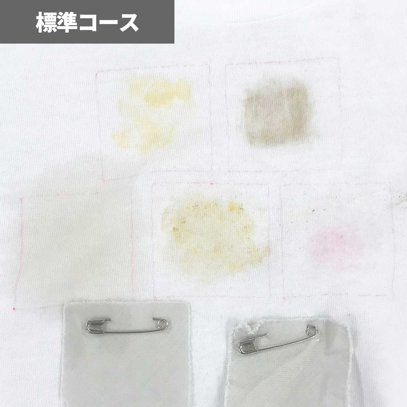 全自動洗濯機 7