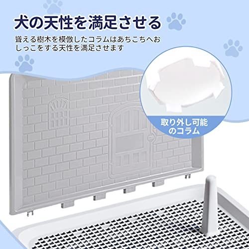 トイレトレー 3