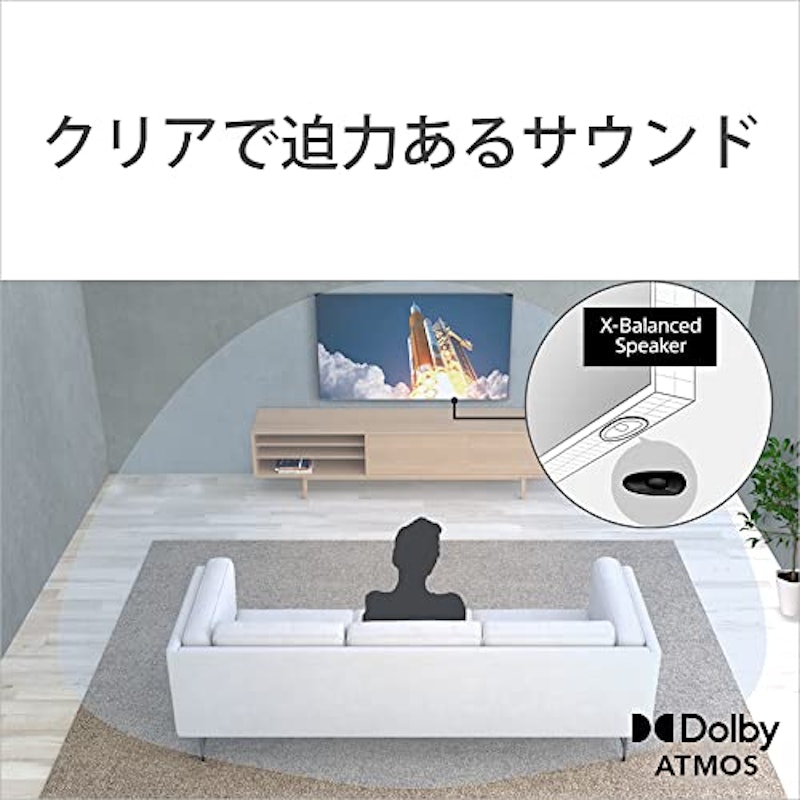 43V型 4K液晶テレビ 7