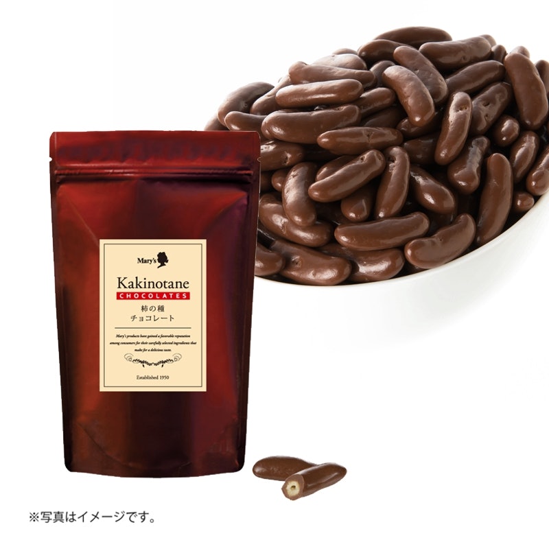 柿の種チョコレート 2