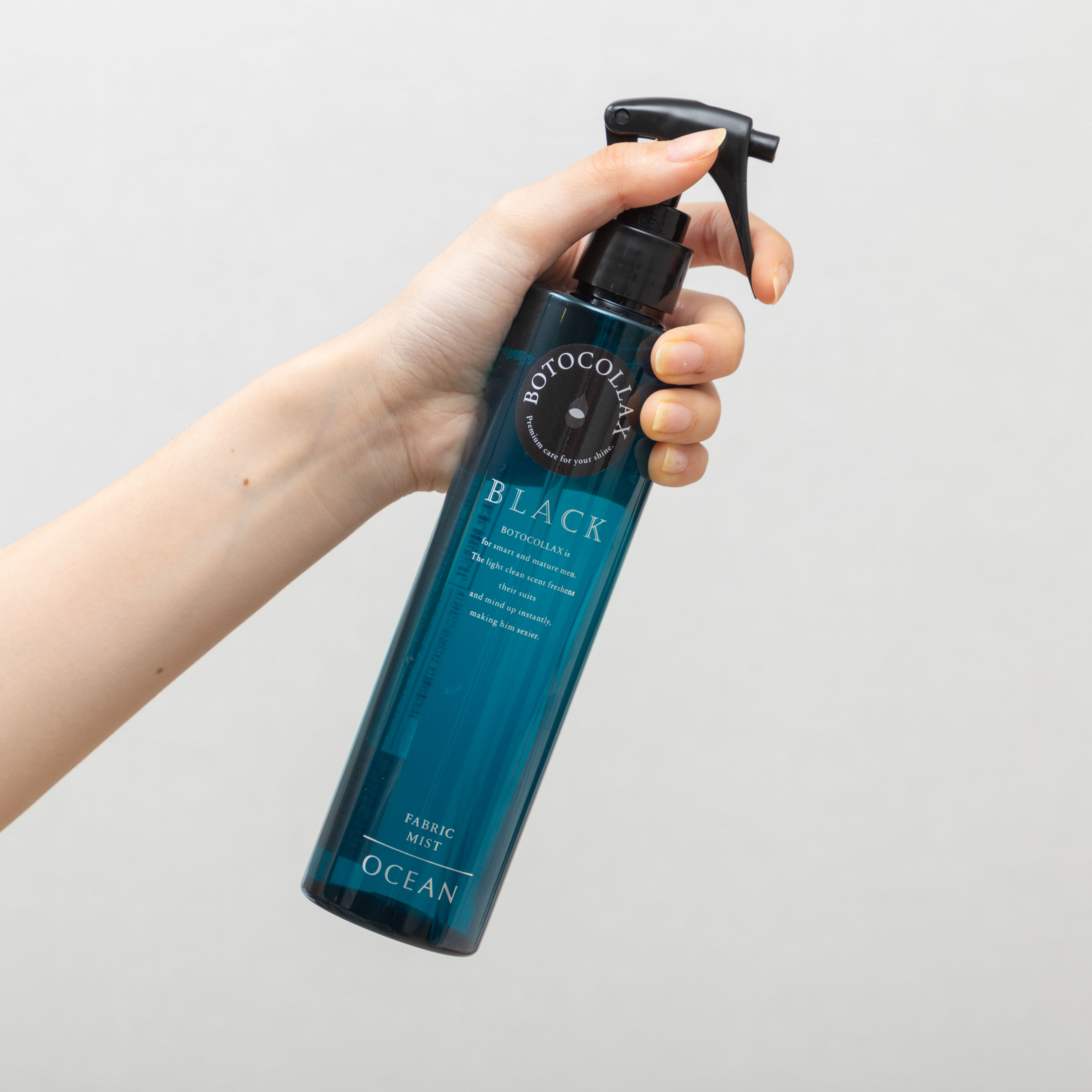 ボトコラックス ブラックオーシャンファブリックミストをレビュー
