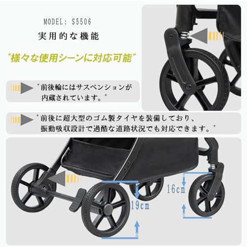 自動折り畳み背面式ベビーカー 4