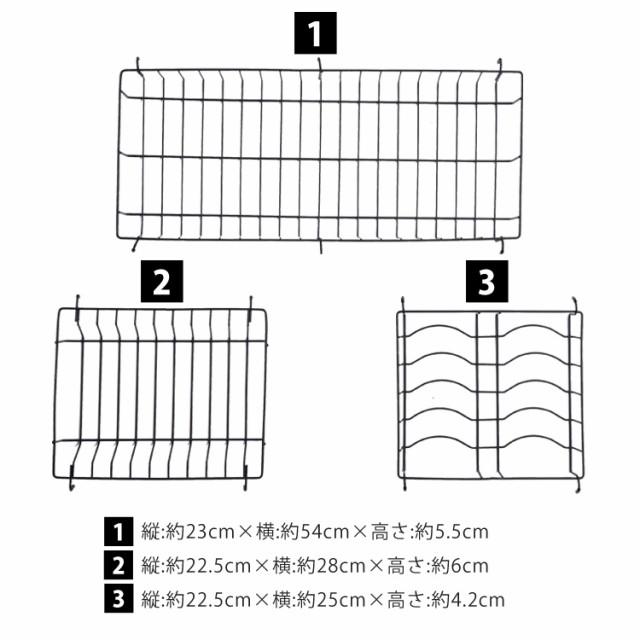 伸縮キッチンラック 10