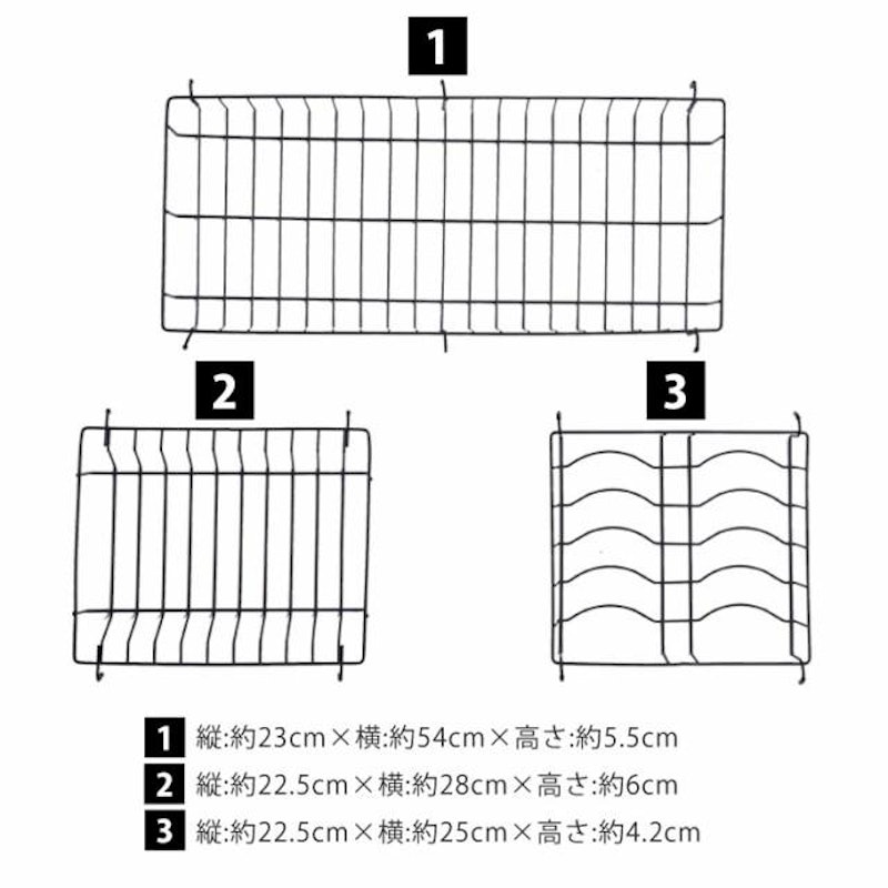 伸縮キッチンラック 10