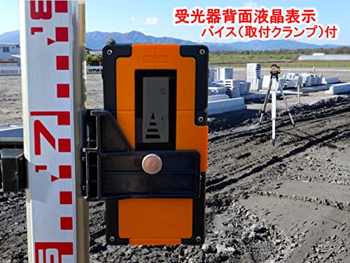 TRL-01H 受光器 三脚セット 3