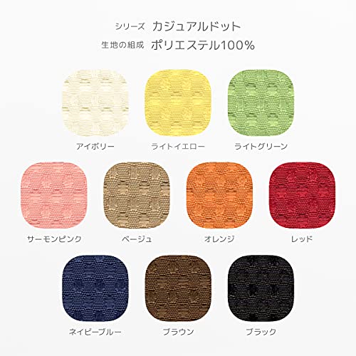円柱型ボルスタークッション 3