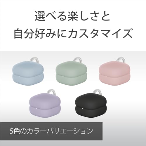 LinkBuds Fit専用ケースカバー 4