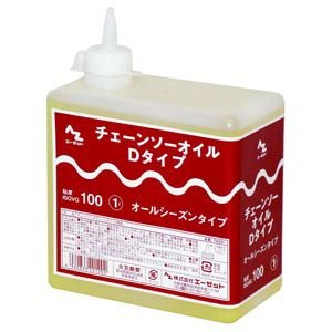 21年 チェーンソーオイルのおすすめ人気ランキング10選 Mybest