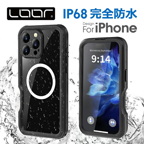 LOOF iPhoneケース 1