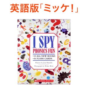 英単語フラシュカード　9セット Amazon.co.jp: フラッシュカードDVD&CD 中学英語 単語帳 星みつる式