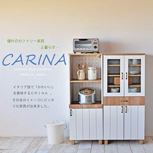 CARINA フレンチカントリー風 ガラス扉 2