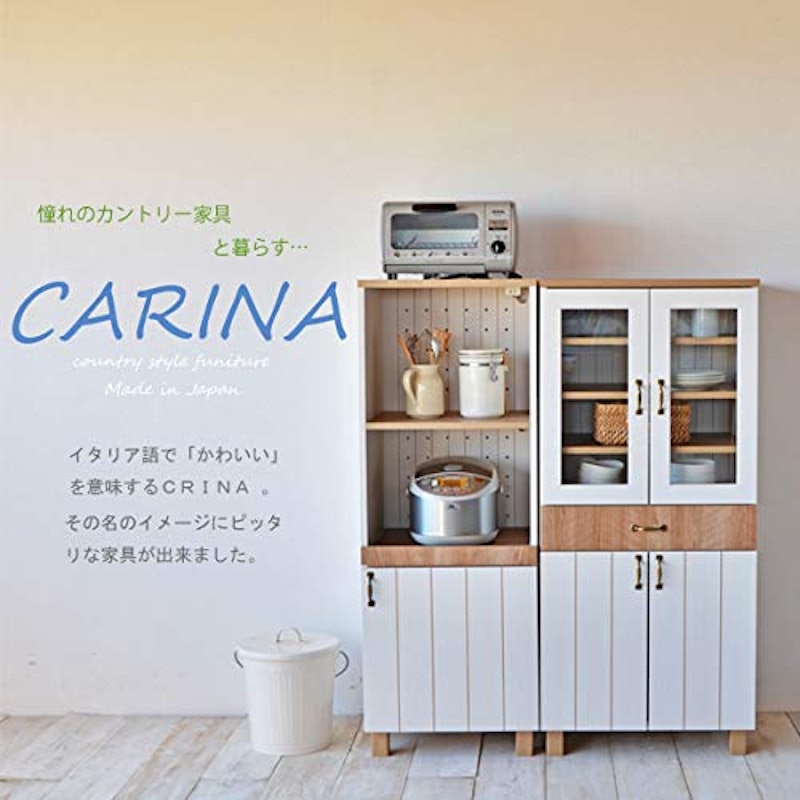 CARINA フレンチカントリー風 ガラス扉 2