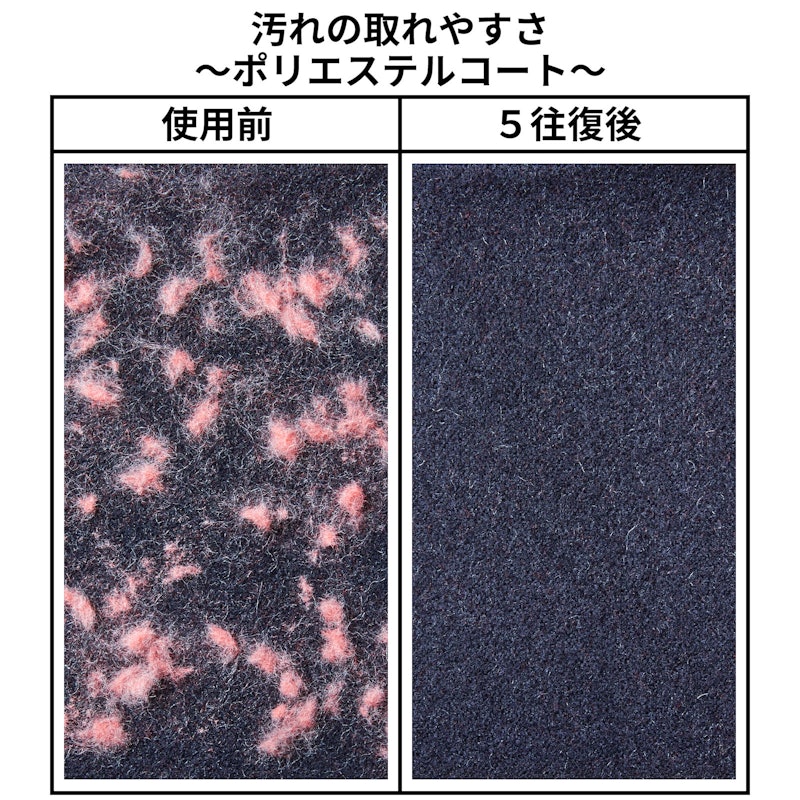 静電気を抑える洋服ブラシ 6