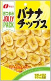 バナナチップスのおすすめ人気ランキング【2026年8月】 5