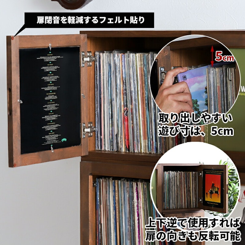 レコードラック 6