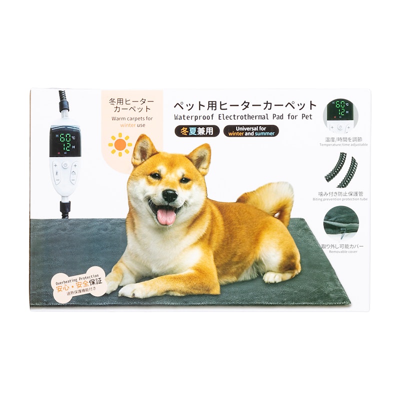 ペット用ホットカーペット 1