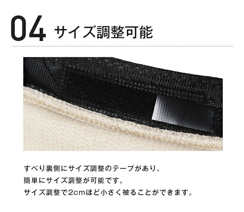 コーデュロイシンプルバケハ 7