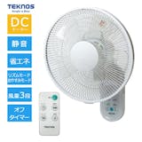 テクノスの扇風機のおすすめ人気ランキング【2026年6月】 4