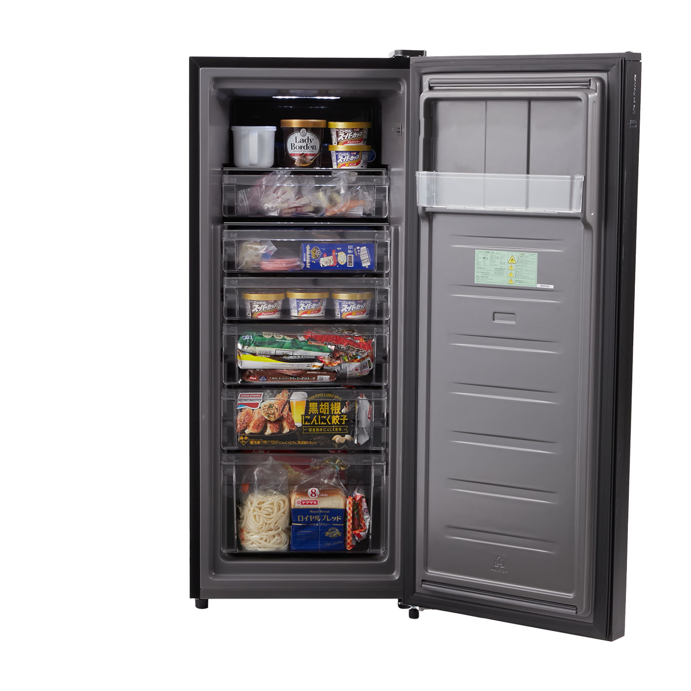 マクスゼン 前開き冷凍庫 JF064ML01をレビュー！クチコミ・評判をもと