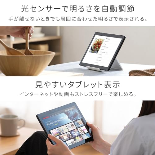 タブレット 10インチ SDカード付属 8