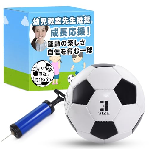 サッカーボール 3号 1