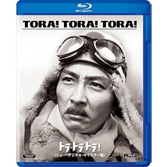 21年 戦争映画のおすすめ人気ランキング50選 Mybest 21年 戦争映画のおすすめ人気ランキング50選 Mybest