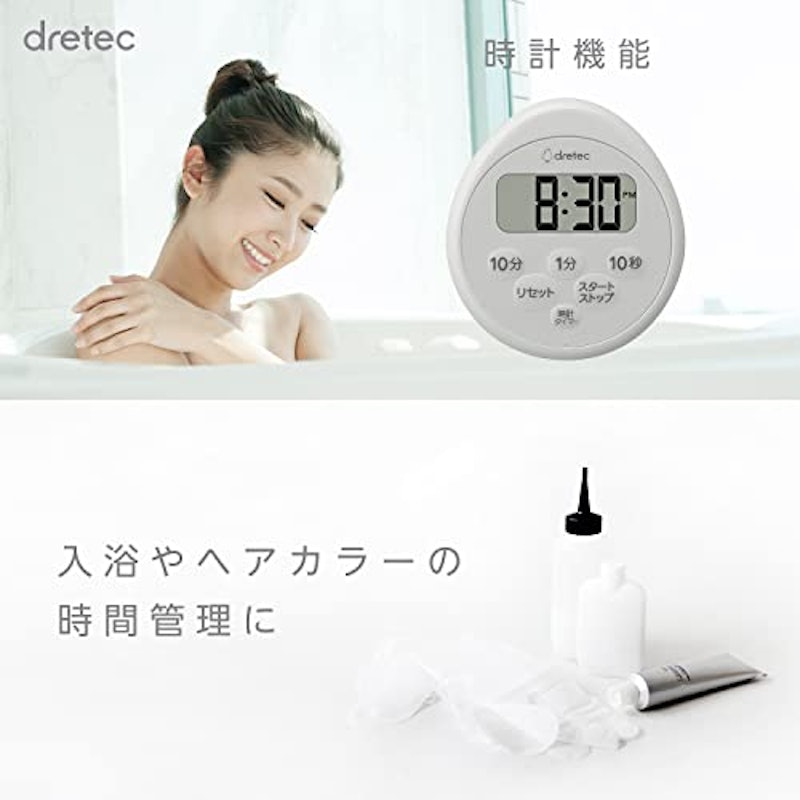 時計付防水タイマー 3