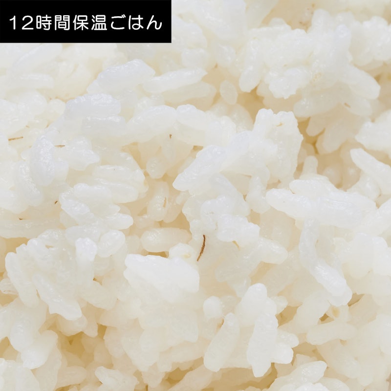 可変圧力IHジャー炊飯器 10