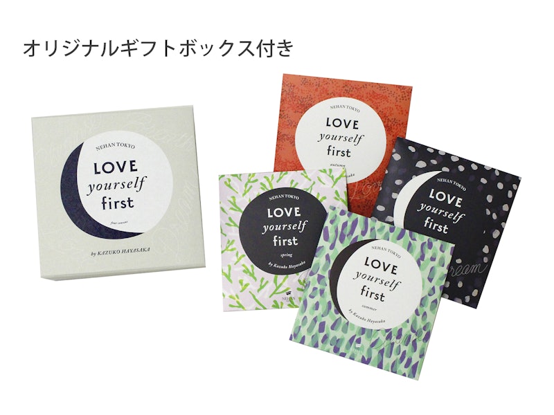 Love Yourself First four seasons 4