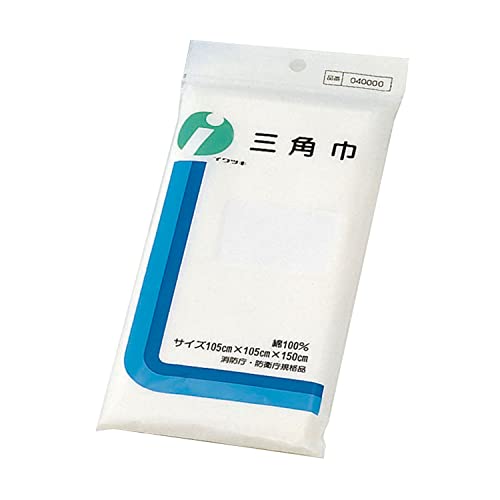 すぐ使える三角巾 1