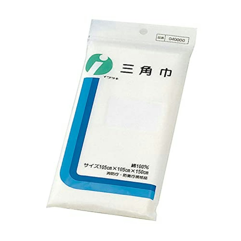 すぐ使える三角巾 1