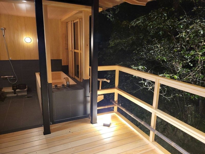 千年の美湯 そうだ山温泉 和 YAWARAGI 4