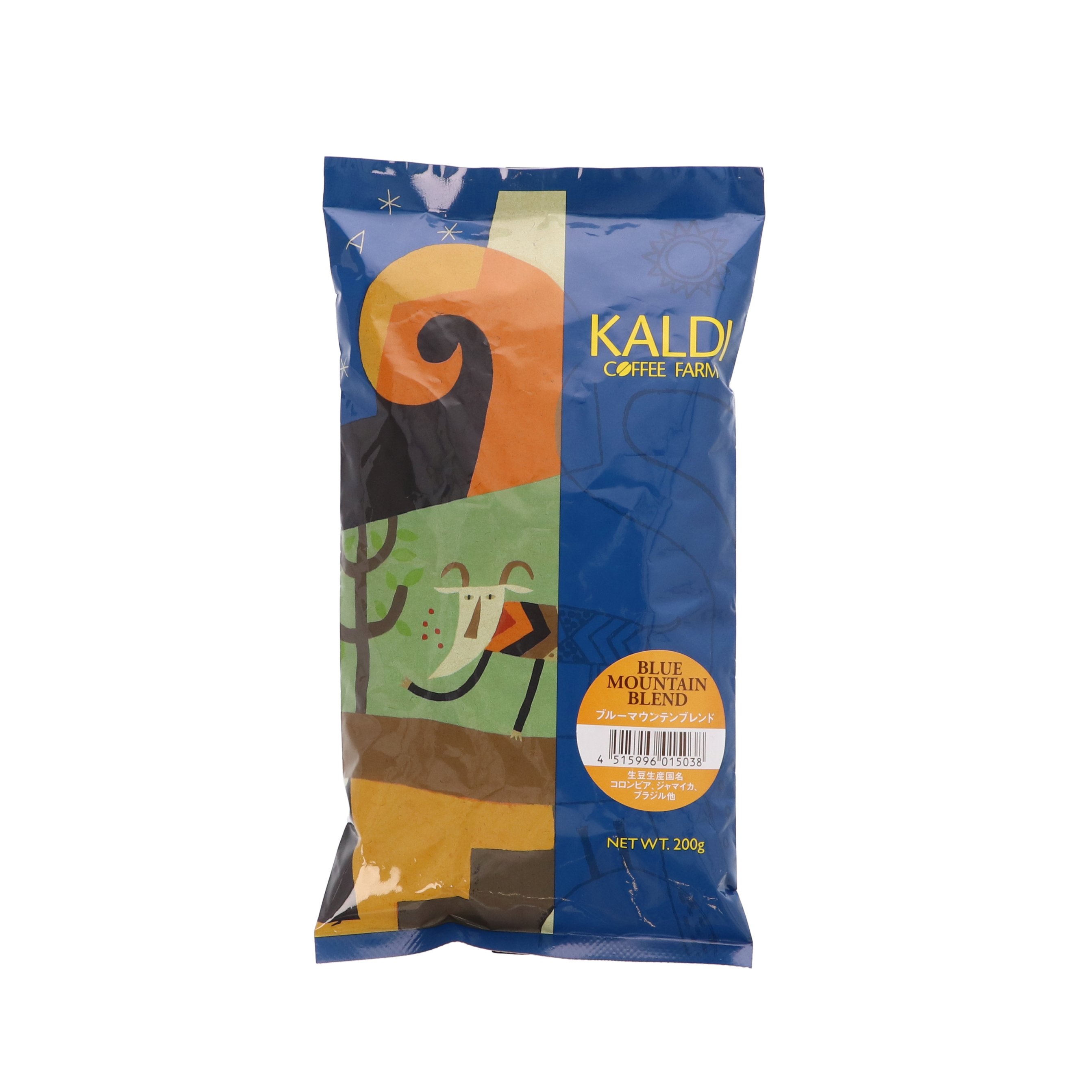 カルディ ブルーマウンテンブレンドをレビュー！クチコミ・評判をもと