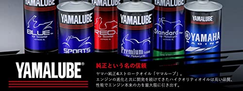 ヤマルーブ プレミアムシンセティック 2