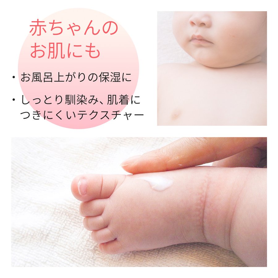 22年 ヘパリン類似物質配合の市販薬のおすすめ人気ランキング27選 Mybest