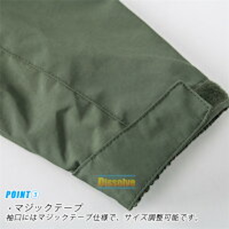 マウンテンパーカー 4